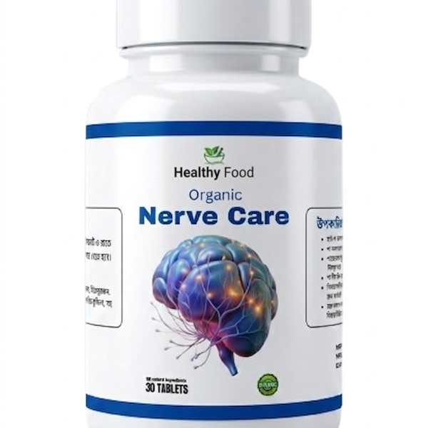 Nerve Care